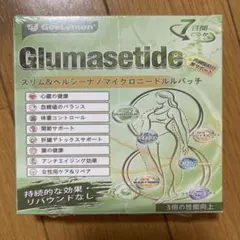 GeeLemon Glumasetide マイクロニードルパッチ 5箱セット - メルカリ GeeLemon Glumasetide マイクロニードルパッチ5箱セット