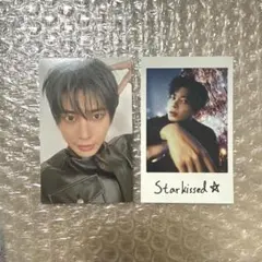 TXT テヒョン Starkissed ソロ ver. トレカ