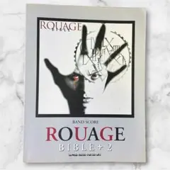 ★最終値下げ★ROUAGE  MIND バンドスコア　ルアージュ ルアージュ rouage mind バンドスコアの通販 by key one｜ラクマ