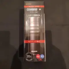 京セラ CERABRID マグボトル 500ml メタリックブラックのサムネイル