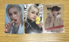 straykids STAYZONE ソウルコンFC限定 トレカ フィリックス