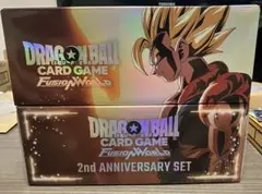 ビ*ゴ様 ドラゴンボール フュージョンワールド 孫悟空 FP-062 付録