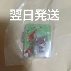 ズートピア ニック ブリスターチャーム