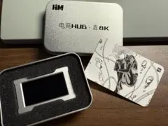 【8K対応ケーブル付】HM Lab Gaming HUB Z-Neo 8K 銀