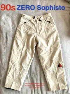 90s ZERO Sophisto ゼロソフィスト W36 スノボーパンツ