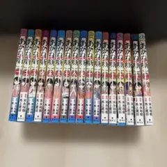 あかね噺 1〜20巻セット 初版帯付き多数 - メルカリ