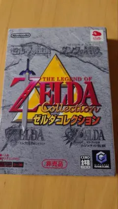 稀少品 ゲームウォッチ 北米版 ゼルダ マルチスクリーン - メルカリ