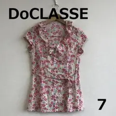 最終　E0612A13【DoCLASSE】襟フリル付花柄ブラウスのサムネイル
