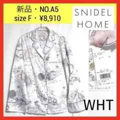 新品A5 SNIDEL HOME スナイデルホーム×イヴルルド遙華 ルームウェアのサムネイル