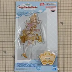 学園アイドルマスター　スタンド付ビッグアクリルプレート　藤田ことね