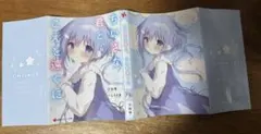 2026年最新】しらたま先生の人気アイテム - メルカリ