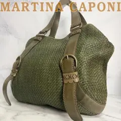 B990【大容量】MARTINA CAPONI★レザー トートバッグ 編み込み