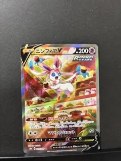 mogura0105様 リクエスト 2点 まとめ商品