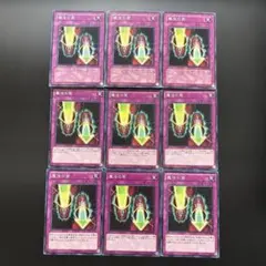 A5814 遊戯王 魔法の筒3枚セット - メルカリ