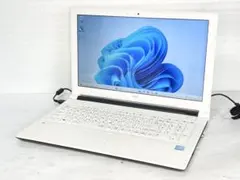 NEC ノートパソコン PC-NS100H2W SSD256GB メモリ8GB ノートパソコン LAVIE Note Standard ホワイト PC-NS100H2W ［15.6型