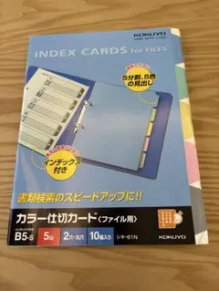 Item thumbnail for item a9937937-da9d-4520-9e2f-51cf156738a3