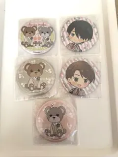 Item thumbnail for item 6dbf2b44-7c79-453f-8eda-92feaa53200f