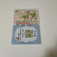 アイカツ　プリパラ　特典　ファルル