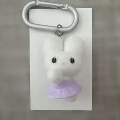 beco+81 figure mascot Prima しりみみうさぎ