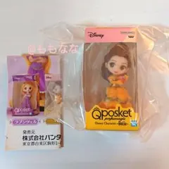 ディズニーキャラクター qposket ミニチュアコレクション2 ベル
