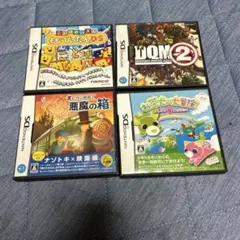 ニンテンドーDSソフト4本セット