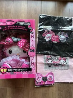 【最終値下げ】マイメロ クロミ 特賞 トートバッグ×2 缶バッジ