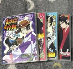 ★値引き中★ アニメ 鬼灯の冷徹 全巻 (第一期) + OAD セット Amazon.co.jp: 鬼灯の冷徹 [レンタル落ち] 全6巻セット [マーケット