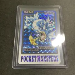 ポケモンカード ポケカ PSA9 ゲンガー カードダス シールダス 094