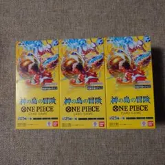 【未開封 テープ付き】ワンピースカードゲーム 神の島の冒険 3BOX