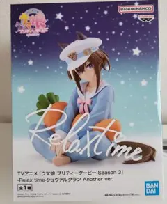 2025年最新】ウマ娘 フィギュア シュヴァルグランの人気アイテム