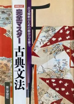 Item thumbnail for item 8a6c1604-36cc-4536-80a4-fabc02f61a1a