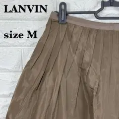 LANVINランバン プリーツスカート フレア ひざ丈 台形 【137】のサムネイル