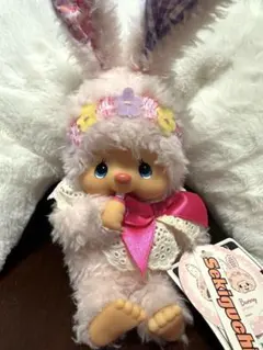 2025年最新】モンチッチうさぎの人気アイテム - メルカリ