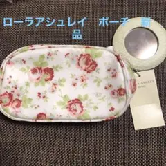 2026年最新】ローラアシュレイ ミラーの人気アイテム - メルカリ