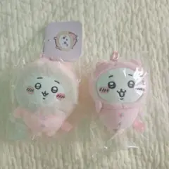 치이카와 パジャマパーティーなぷちミニマスコット フッサフッサなパジャママスコット