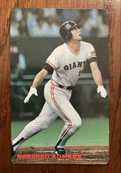 Item thumbnail for item e7a3766b-df48-4f6b-8219-2cd9927a69f5