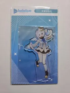 Item thumbnail for item 9bf29b15-4343-44bb-80ad-47e0e9140c8e