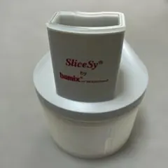 バーミックススライシー　フードチョッパーのサムネイル