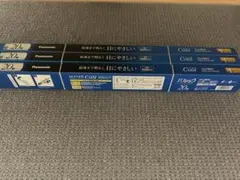 Panasonic クール蛍光灯 20形 6本セット
