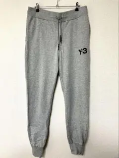 Y-3　クラシックテリーカフドパンツ　スウェットジョガーL adidas×ヨウジ