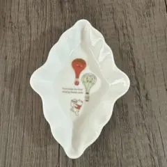 一番くじ　くまのプーさん　H賞