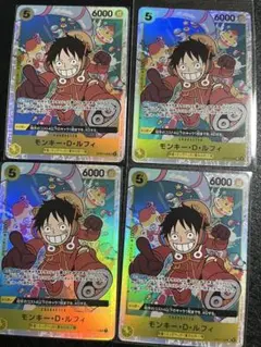 ワンピースカード モンキー・D・ルフィ 4枚セット OP07-109 エラー版① ワンピースカード モンキー・D・ルフィ 4枚SR OP07-109 エラーカード