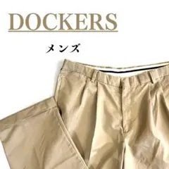 古着 DOCKERS メンズ チノパン ベージュのサムネイル