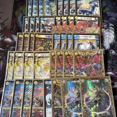 2026年最新】青白ライオネルの人気アイテム - メルカリ