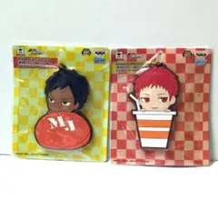 黒子のバスケ MAJIバーガー ビッグラバーキーホルダー 青峰 赤司