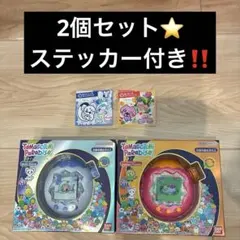 たまごっちパラダイス セット オレンジトロピクホワイトグレイシア
