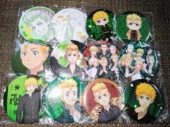 東京リベンジャーズ ～まとめ売り～ ☆花垣武道 ★缶バッジ 12個