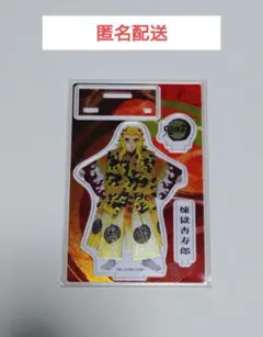 Item thumbnail for item 47b1d498-3663-4e94-b8ab-b92647816d05