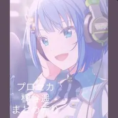 Item thumbnail for item 443d70b0-aea2-4bcf-9a08-983cb18a8541