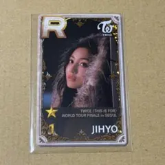 2026年最新】ssjyp ジヒョの人気アイテム - メルカリ